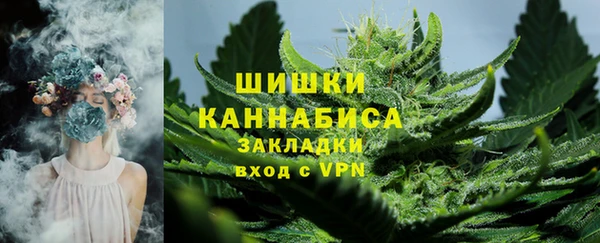 MDMA Premium VHQ Богородицк